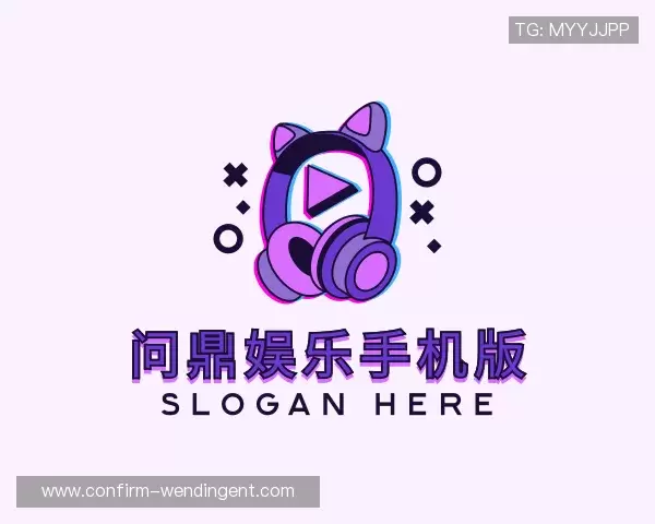 了解问鼎娱乐APP官方下载